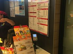 -麦当劳(斜土路2号店)