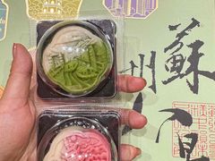 -稻香村(观前街店)