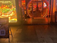 -探鱼·鲜青椒爽麻烤鱼(广州欣荣广场店)