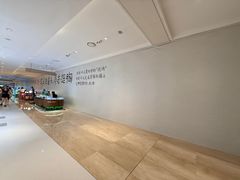 -龙湖杭州滨江天街
