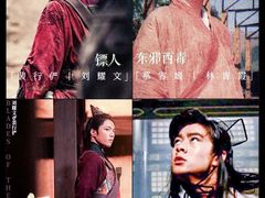 -华谊兄弟影院(IMAX洋桥店)