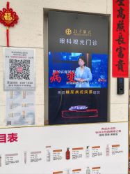 -标婷维生素E乳