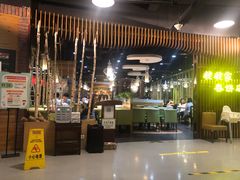 -姥姥家春饼店(佳亿时尚广场店)