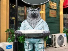 -卢布里西餐厅(总店)