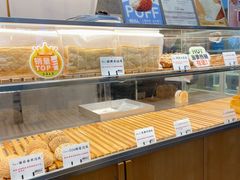 -君之狮子山·轻糖烘焙(开元Mini店)