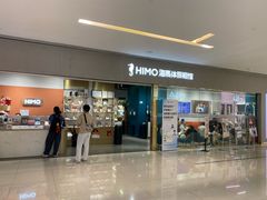 -海马体照相馆(佛山岭南站店)