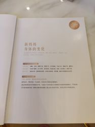 -茜尔维亚修身连锁(闵行莘庄店)