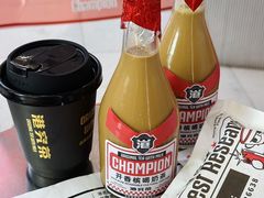 -港究茶·冠军丝袜奶茶(皇庭广场店)