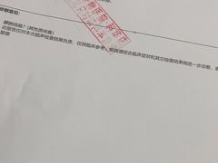 -半岛宠物医院24小时(科华中路店)