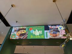 -一席地·本地鸡窝·杭帮鸡火锅(萧山银隆百货店)