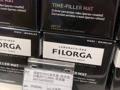 -国药中服免税(北京坊店)