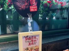 -手选潮汕鲜活牛肉火锅(二七广场店)