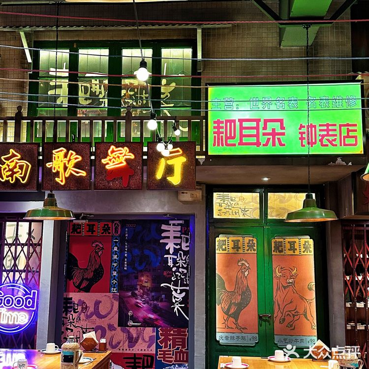 京妞儿美食｜排队一小时‼️只为吃到这口儿重庆冒血旺