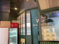 -章记星洲 · 新加坡餐厅(望京店)