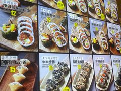 -传闻来紫菜包饭·打糕(西塔韩百店)