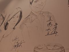 -鼎泰丰(环贸店)