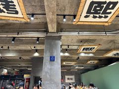 -熙成烧烤(白塔岭店)