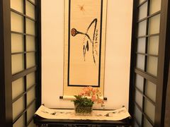 -茶叁酒肆·楚味江湖(菱角湖店)