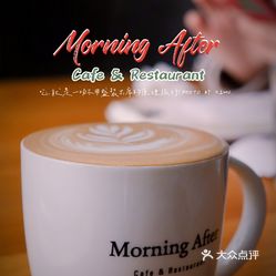 【良库(佳源四季店)】电话,地址,价格,营业时间(图) - 嘉兴美食