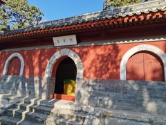 -北京上方山国家森林公园