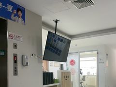 -北京熙仁医院眼科·近视手术专科