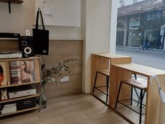 -Onirii Coffee(长乐路店)