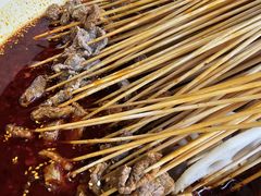 -拈签一笑黄牛肉辣卤串串