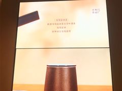 -阿嬷手作(深圳万象天地店)