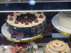 -DQ·蛋糕·冰淇淋(动壹店)