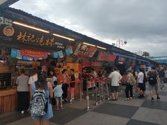 -花莲东大门国际观光夜市