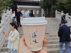 -径山寺