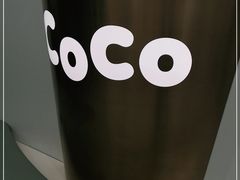 -CoCo都可(大华二店)