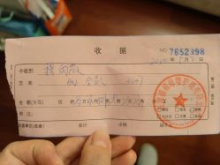 点击看大图 -禧悦府国际月子会所(总店)