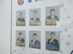 -智勇青少年科创·科学实验·社会实践·课题研究(杨浦本溪校区)