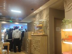 -吴裕泰茶庄(前门大街店)