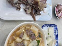 -尕西木老春台东乡手抓美食