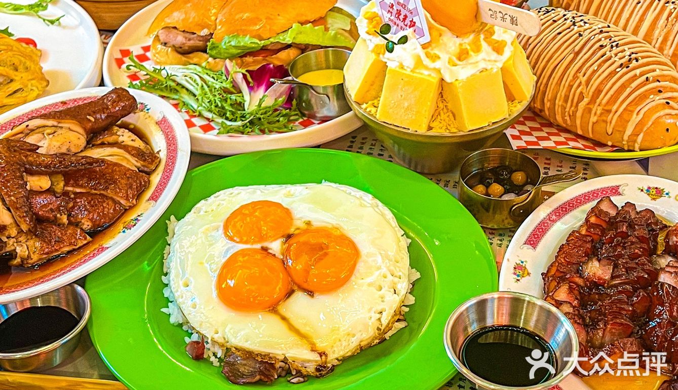 啊，这家茶餐厅真好吃！一周也就想吃个5678次