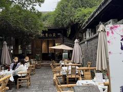 -见山书院