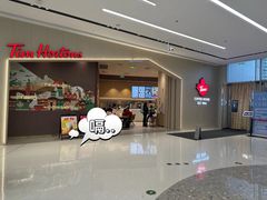 -Tims天好咖啡·贝果(东吴龙湖天街店)