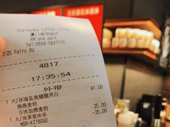 -五缘湾悦都汇购物中心