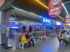 -大玩家超乐场(河东万达广场店)