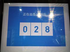 -大玩家(哈尔滨悦荟店)