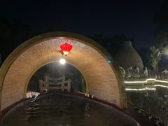 -美的鹭湖森林度假区