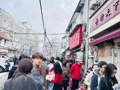 -丽华早点(大成路店)