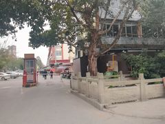 -天佑祥万春老卤(天乡后街店)