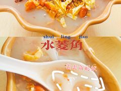 -老西关濑粉(文明路店)