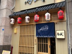 -鱼跃食堂·精致寿司(东林美域店)