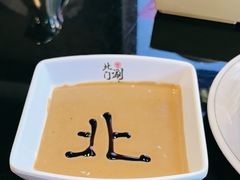-北门涮肉·炭火铜锅涮肉(什刹海店)