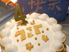 -海底捞火锅(泰安爱琴海店)