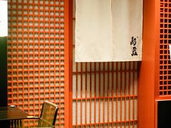 -乌君·酒场·炭火烧鸟(侨城坊店)